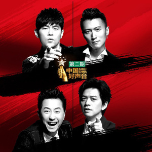 男人边吃奶边挵进去呻吟免费
