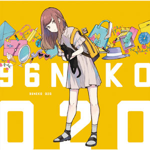 男人边吃奶边挵进去呻吟免费
