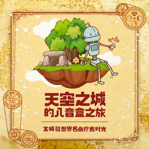 男人边吃奶边挵进去呻吟免费
