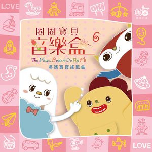 男人边吃奶边挵进去呻吟免费
