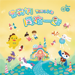 男人边吃奶边挵进去呻吟免费
