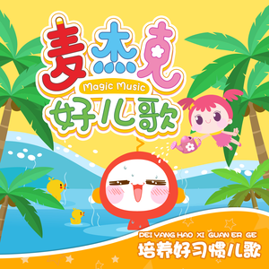 男人边吃奶边挵进去呻吟免费
