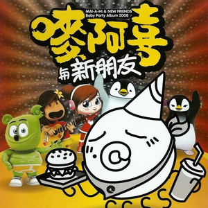 男人边吃奶边挵进去呻吟免费
