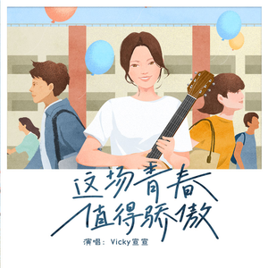 男人边吃奶边挵进去呻吟免费
