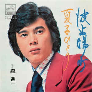 男人边吃奶边挵进去呻吟免费
