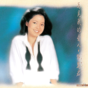 男人边吃奶边挵进去呻吟免费
