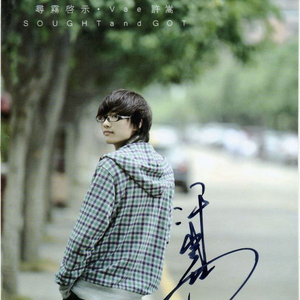 男人边吃奶边挵进去呻吟免费
