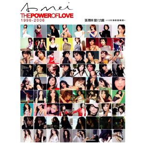 男人边吃奶边挵进去呻吟免费
