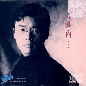 男人边吃奶边挵进去呻吟免费
