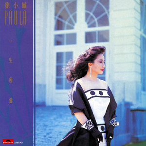 男人边吃奶边挵进去呻吟免费
