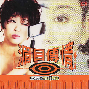 男人边吃奶边挵进去呻吟免费
