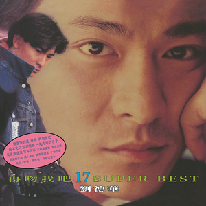 男人边吃奶边挵进去呻吟免费
