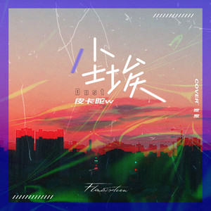 男人边吃奶边挵进去呻吟免费
