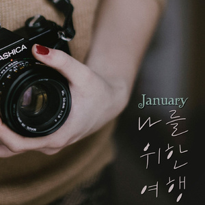 男人边吃奶边挵进去呻吟免费
