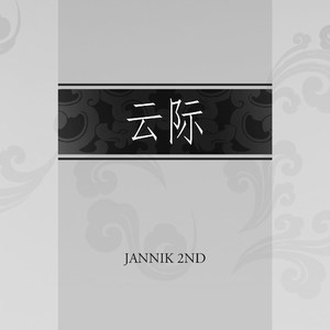 男人边吃奶边挵进去呻吟免费
